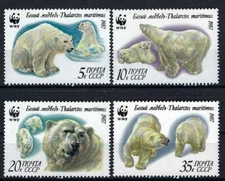 Russia - 1987 4v. MNH Polar Bears Animals Arctic WWF