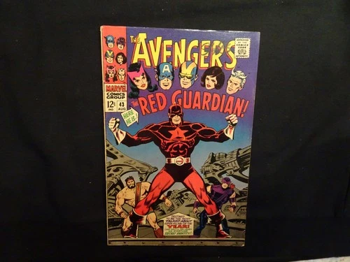 Orig Marvel Comic "The Avengers # 43 - The Red Guardian" 1967