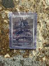 Durant 150/086 Pokémon TCG Sv: White Flare Illustration Rare Holo Card. NM on eBay