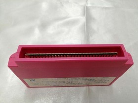 Coconut Japan Famicom Soft I LOVE Softball Used