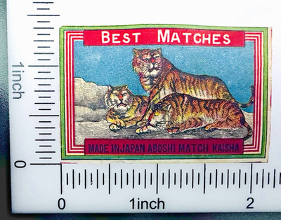 VTG Japanese Matchbox Label   Tiger Family   ABOSHI MATCH KAISHA P5-C8