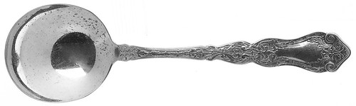 International Silver Alhambra  Gumbo Soup Spoon 240612