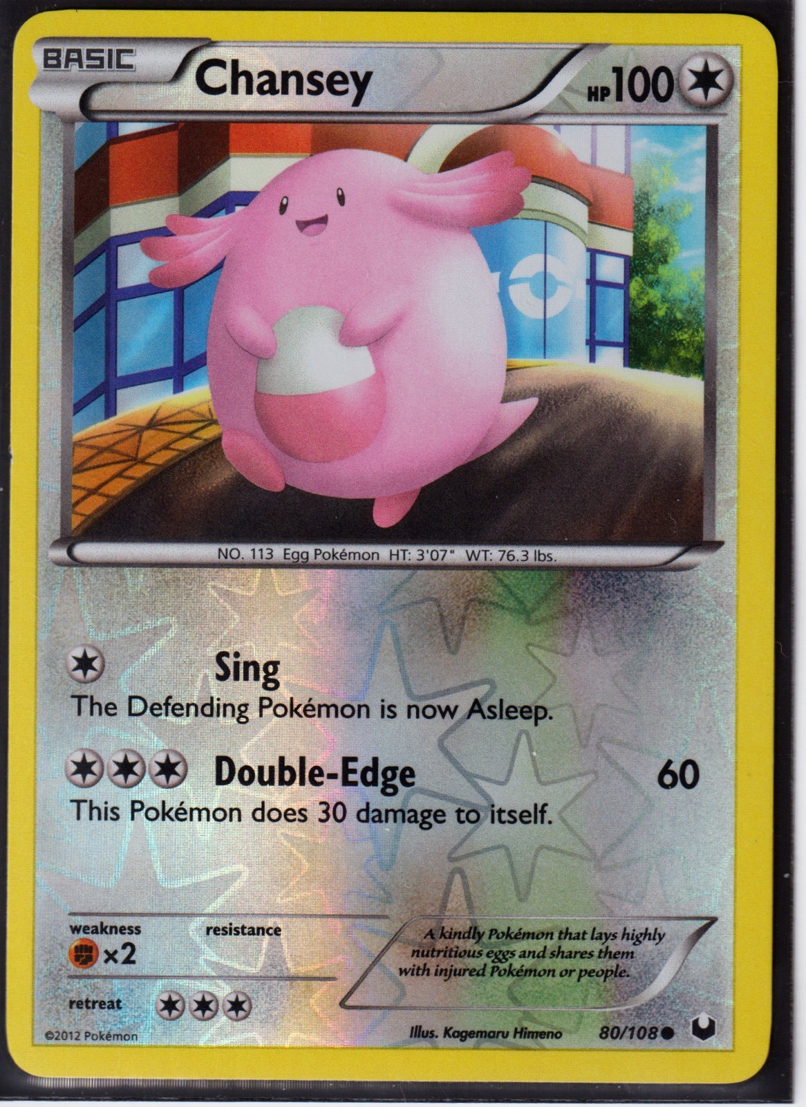 2012 POKEMON CHANSEY 80/108 DARK EXPLORERS -REVERSE HOLO-COMMON- NM/LP (C80A)