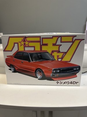 Aoshima 1/24 Nissan Skyline 2000 GT-X 4DR Plastic Model Kit US Seller