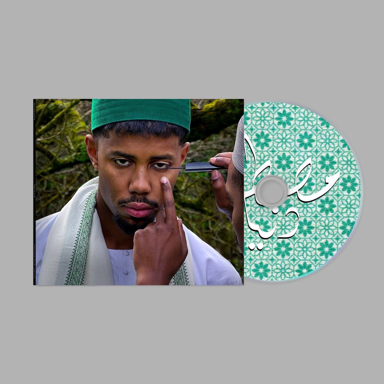 Mustafa - Dunya (Jagjaguwar) CD Album