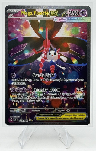 floette pokemon card Mega ex SAR 117 Psychic Psychic Fairy Wind (20) Psychic Mega Floette ex - Chaos