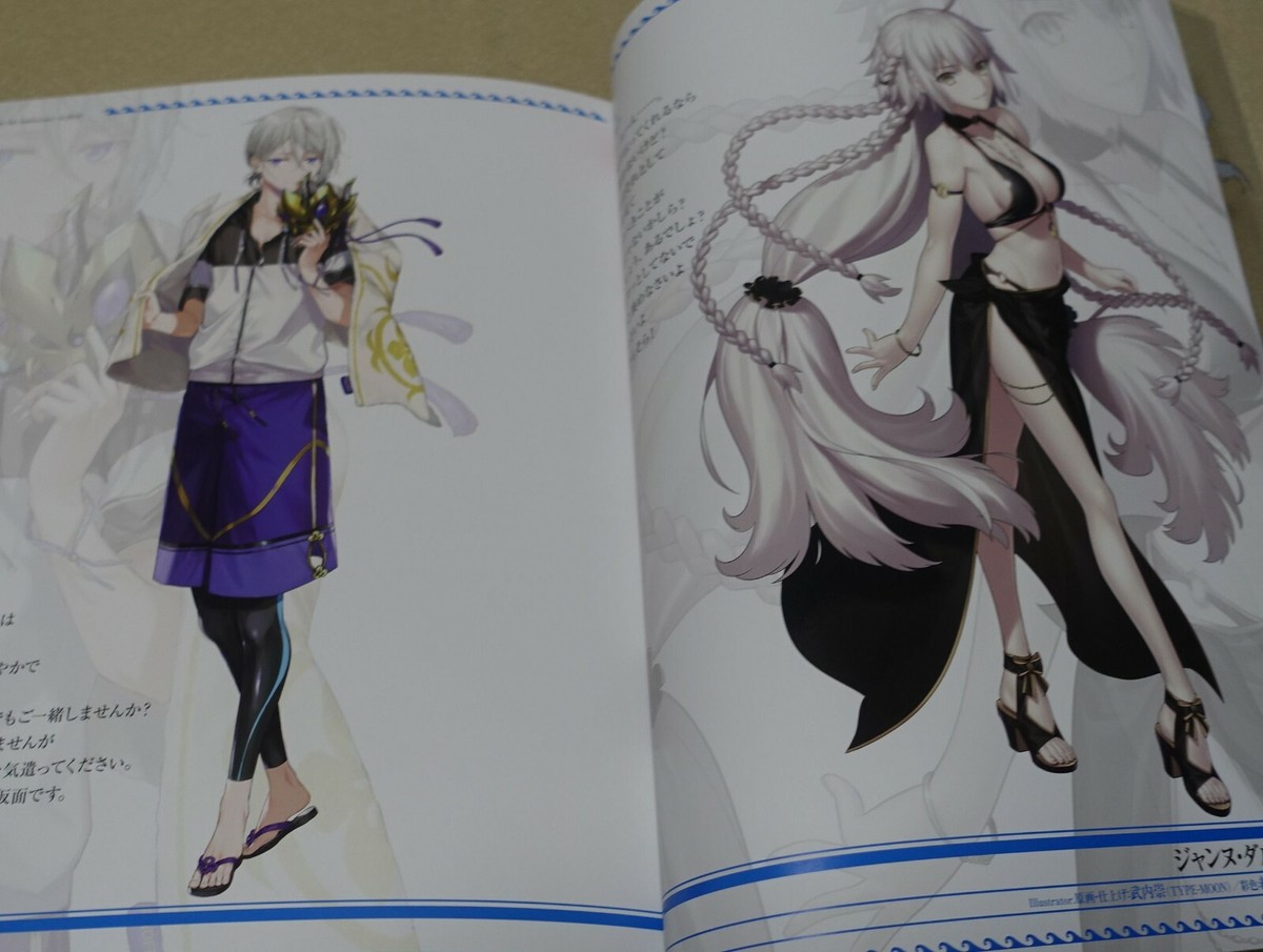 アート・デザイン・音楽 Fate Grand material Amazon.co.jp: Fate/Grand Order Arcade material【書籍】 : PC
