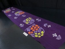 KK791A7 Silk Kimono Fabric Vintage Shibori 57.1x11.8in 145x30cm