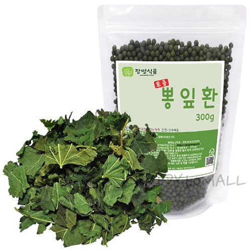 Mulberry Leaf Pills Korean Medical Herb Health Super Food 300g 10.5oz - Bild 2 von 3