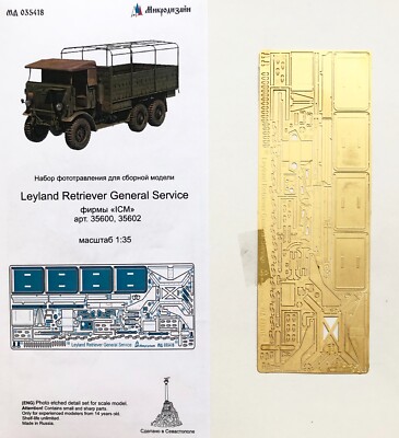 Microdesign 035418 PE Leyland Retriever General Service (ICM 35600, 35602) 1/35