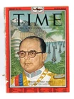 Time (US / Europe) Magazine 1955-1959 Back Issues removed from Bound Volume.