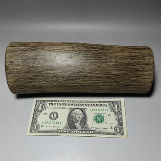 Chinese Export Tree Shape Agarwood