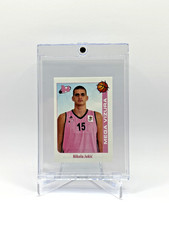Nikola Jokic 2014 School Shop ABA Liga #129 Rookie Card (RC) (w/ Mag) #1 - RARE!. rookie card picture