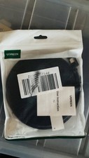Ugreen cat8 flat ethernet cable with braided 5meter