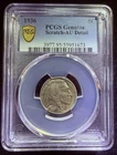 1936 Buffalo Nickel 5c - PCGS AU Detail - Light Scratch (Difficult to See) - BU