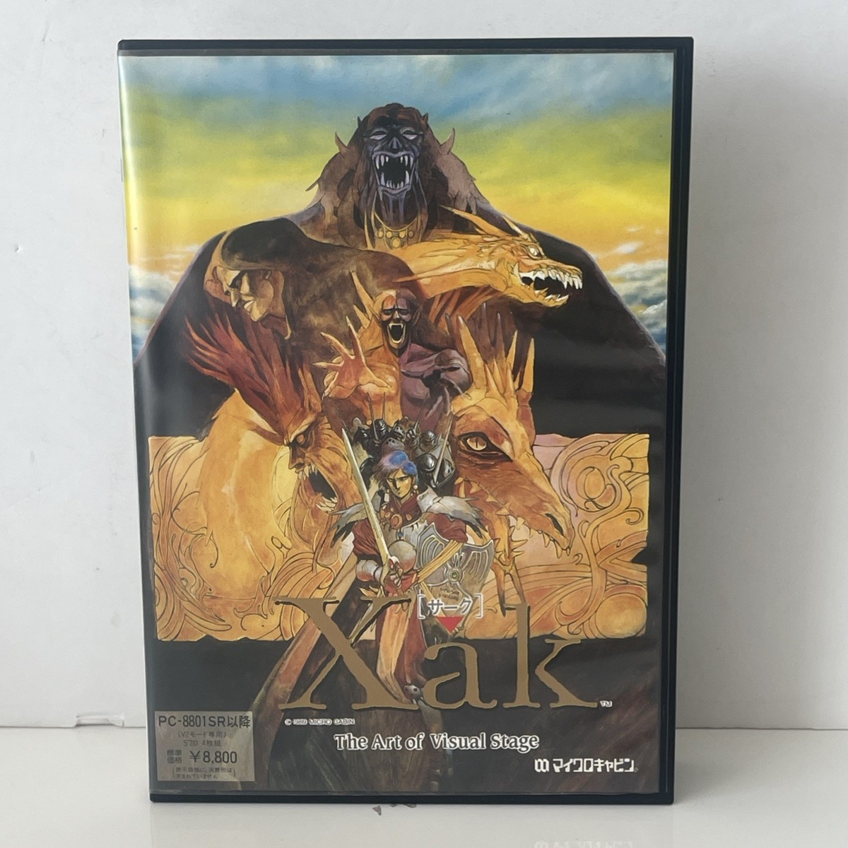 PC-8801 Xak The Art of Visual Stage COMPLETE - PC88 NEC Japanese