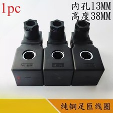 1PC Hydraulic solenoid valve coil bore diameter 13MM height 38MM AC220V DC24V