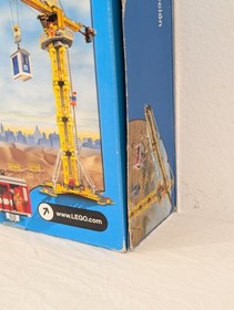 LEGO CITY Building Crane (7905) - New Sealed!