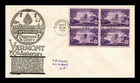DR JIM STAMPS US COVER VERMONT STATEHOOD FDC SCOTT 903 BLOCK OF 4 ANDERSON
