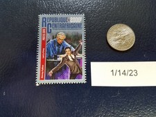 Larry King Jimmy Fallon TV Stars 2016 Republique Centrafricaine Stamp