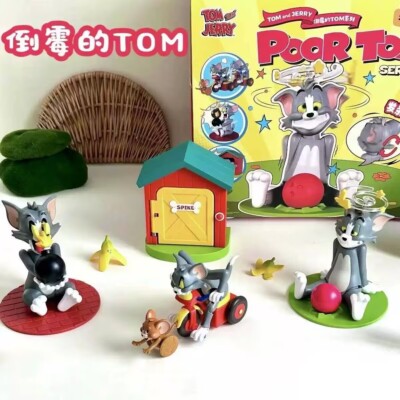 52TOYS TOM and JERRY Series Confirmed Blind Box Movable Figure Toys Gift！