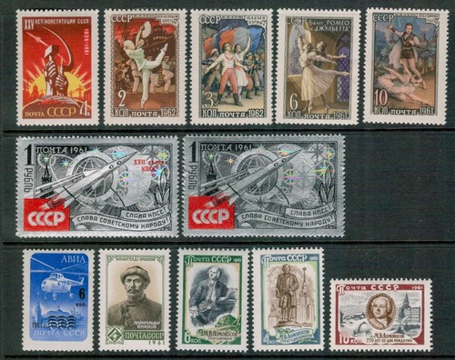 Russia,Soviet 1961 full year set ,MNH - Picture 5 of 5