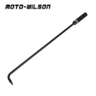 <!--F#f_0-->Steering Screw Adjustment Tool With 110°Angled Head Metal Universal For ATV UTV<!--F/-->
