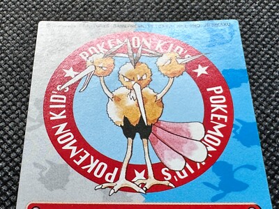 Dodrio 117 Pokemon Kids Vintage Mini Card Japanese BANDAI NINTENDO