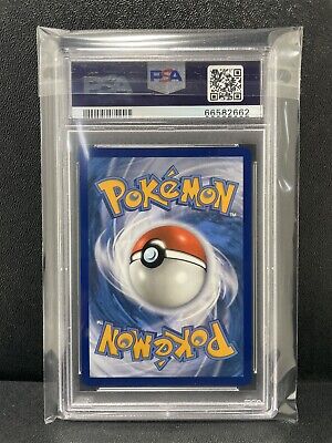 Pokemon Mars 154/156 Full Art 2018 Ultra Prism GEM MINT PSA Pokemon Mars 154/156 Full Art 2018 Ultra Prism GEM MINT PSA