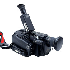 Vintage Sony CCD-V5 Video 8 1987 Vintage Camcorder w/ Case, Charger  Battery