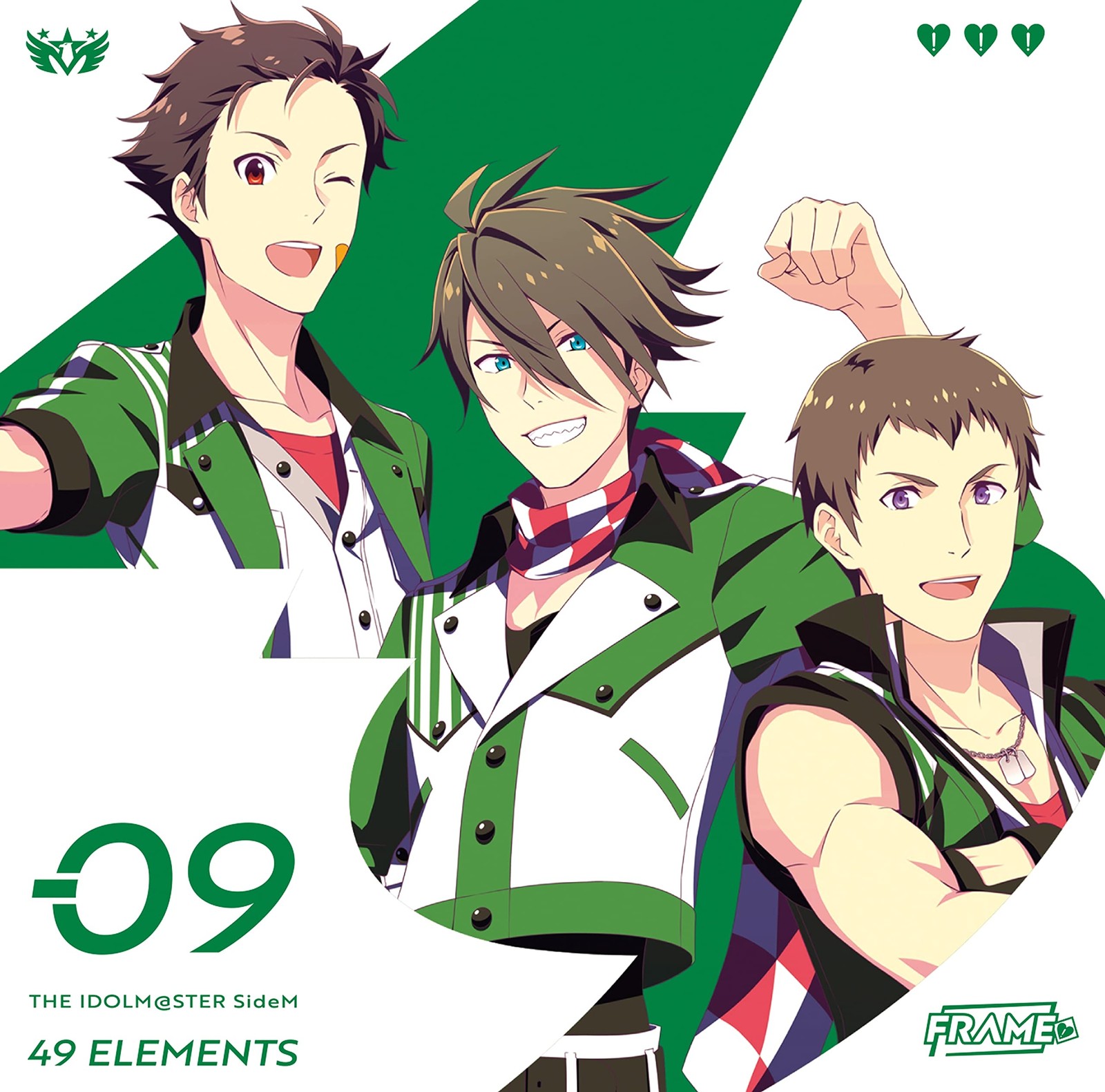 Frame The Idolm@Ster Sidem 49 Elements -09 Frame (CD)
