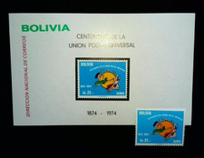 ** Bolivia 1974 Bl. 65 MiNr 905 (Stamps G31)