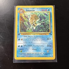 Omastar 40/62 - 1st Edition - Fossil Pokemon Card LP 