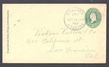 Arizona Territory WILCOX Oct 19 1888 Ty 8 Fancy Postmark on Envelope Cover