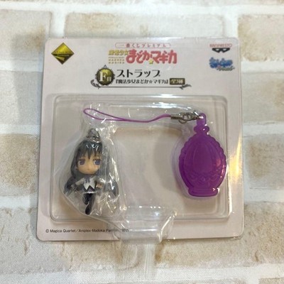 Puella Magi Madoka Magica Ichiban Kuji Premium Strap Homura