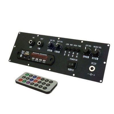 2399 Karaoke Delay Reverb Preamplifier Board Microphone Preamp Tuning Board ot25