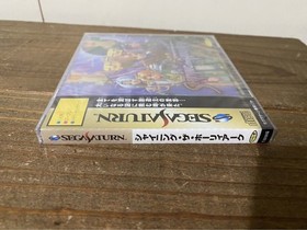 [SS] Sega Saturn Software Shining the Holy Ark [Unopened item] Retro game