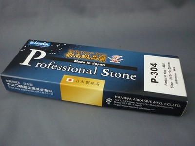Naniwa Professional Stone Schruppstein, Körnung 400. NEU.