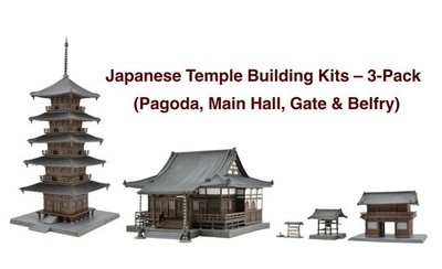 Spur N Tomytec Japanese Temple Building Kits 3-Pack NIB Kyoto Diorama Structure