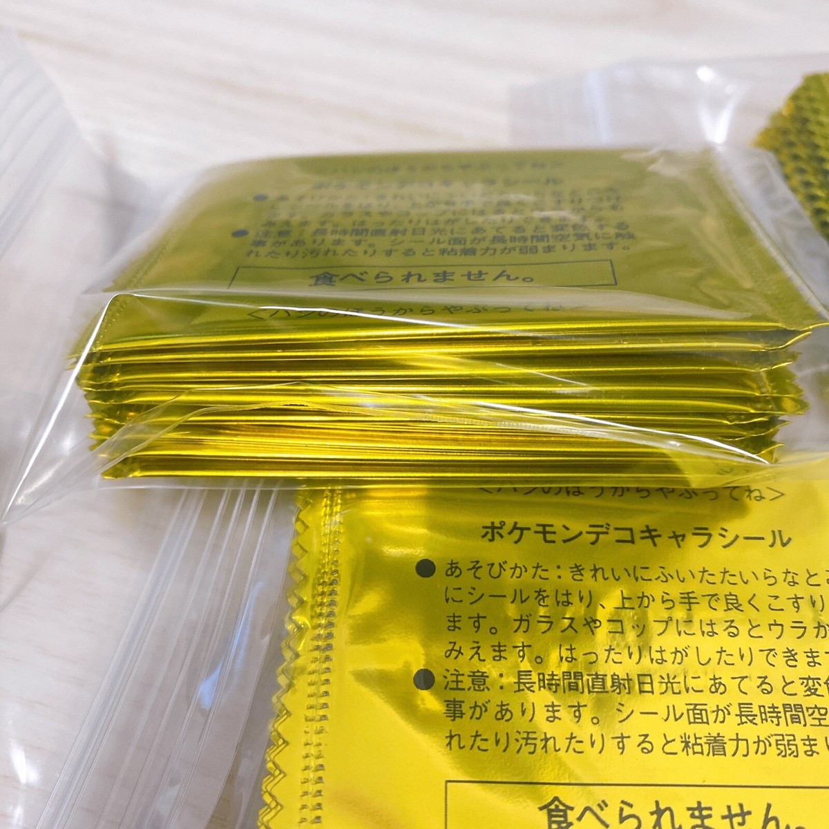 New Pokemon Bread Seal Sticker Gold vintage Goods Lot Amada Deco