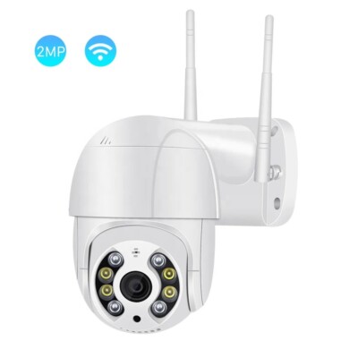 BESDER Full HD 1080P PTZ Wifi IP Camera Surveillance Outdoor Colorful Night Wire