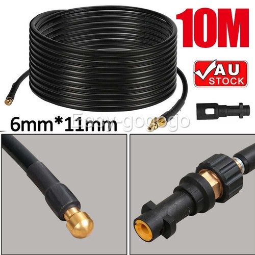 10M High Pressure Washer Hose Pipe Sewer Drain Cleaning Cleaner Set for