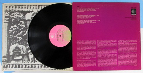 Ragas Streams Von Licht 1968 Limelight Label Unipak LP VG a5821 - Picture 4 of 6