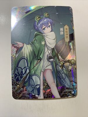 Rain Frog Angel God Beast Maiden Sexy Card ACG Goddess Waifu Girl