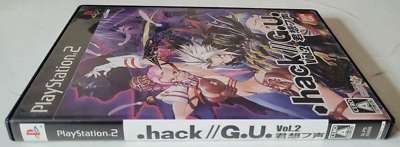 Hack vol 3 import jap occasion - Collection