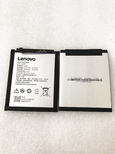 Аккумулятор bl289 lenovo