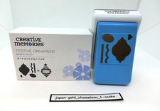 Creative Memories FESTIVE ORNAMENT Build-A-Punch Paper Punch Ornament Build