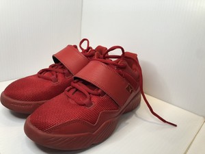 boys basketball trainers