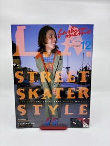 Street Fashion Magazine | eBay