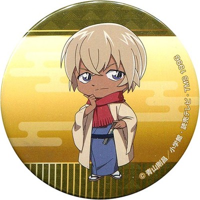 Toru Amuro Button Vol. 2 Detective Conan x SEGA Prize Campaign Bonus Japan U936